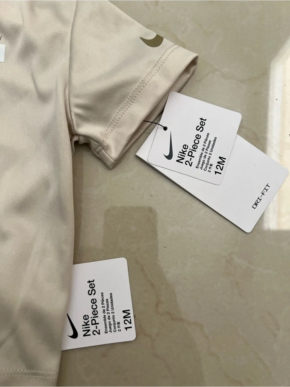 NEW NIKE Kids' Just Do It Tee and Shorts Set - Neutral/Tan